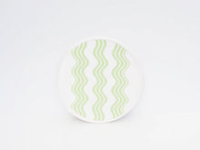 Load image into Gallery viewer, Coterie 'Wave' Plate