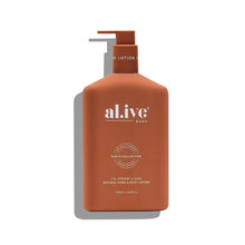 Load image into Gallery viewer, Hand &amp; Body Lotion - Fig, Apricot &amp; Sage